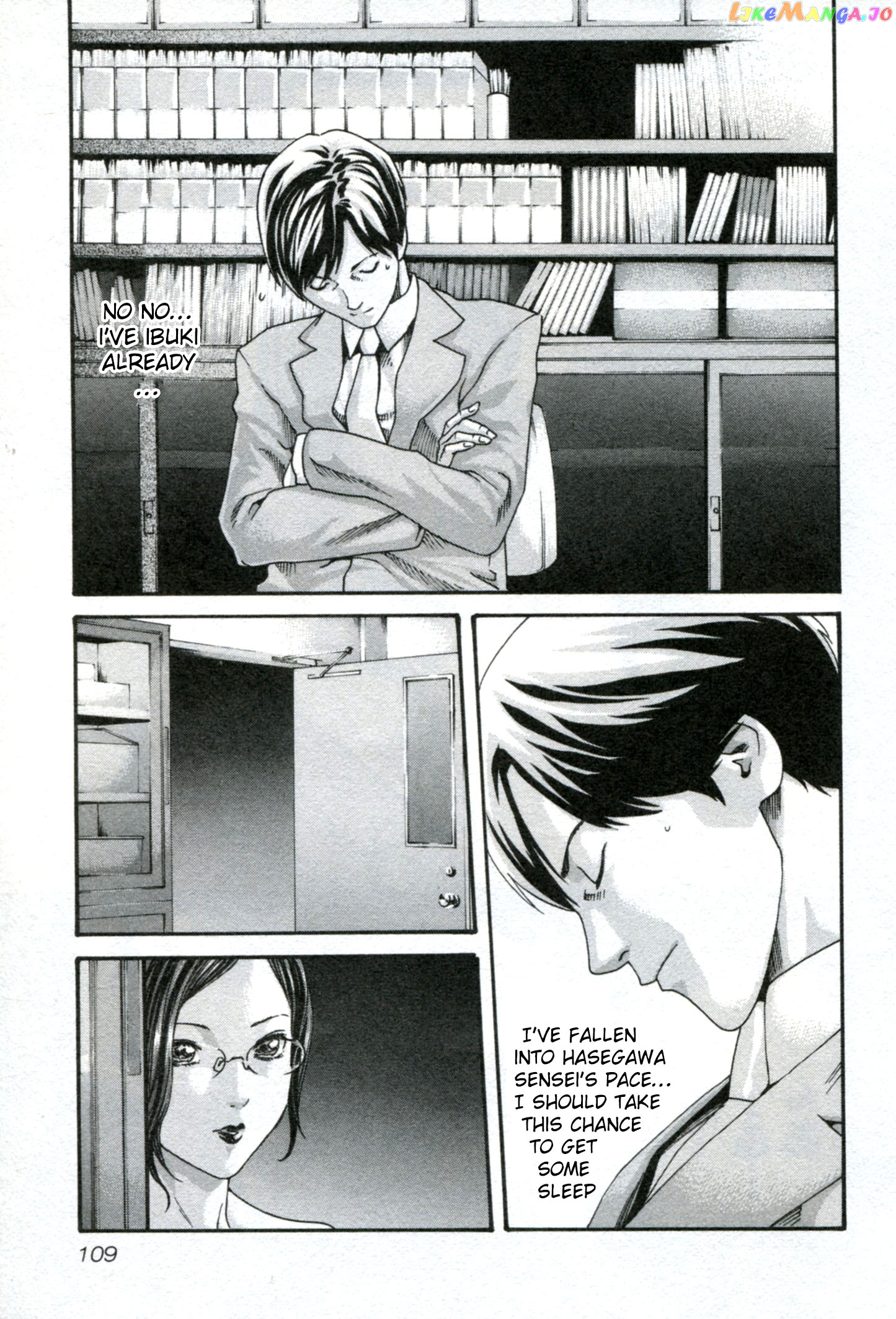 Sense - Manga chapter 32 - page 10
