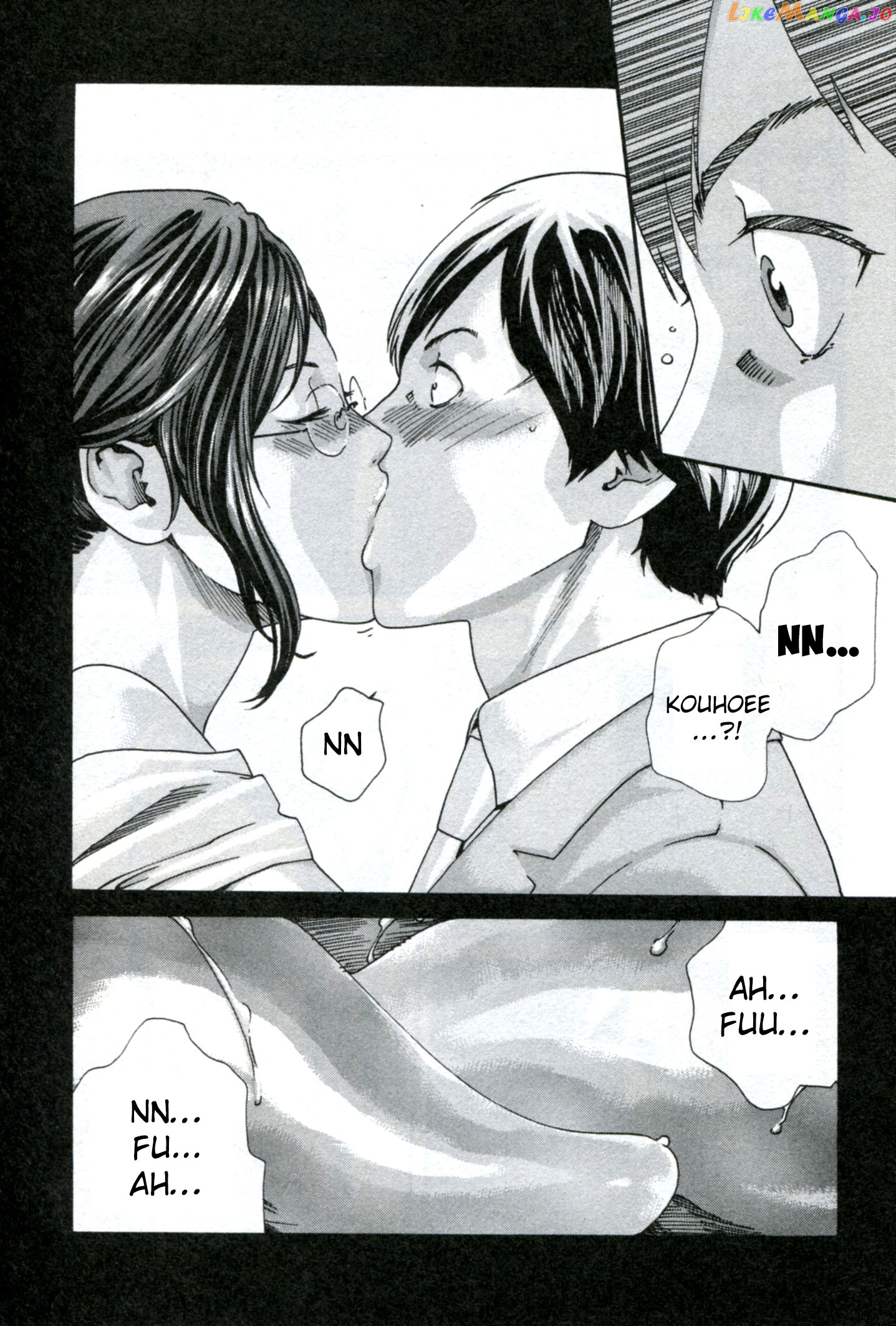 Sense - Manga chapter 32 - page 11