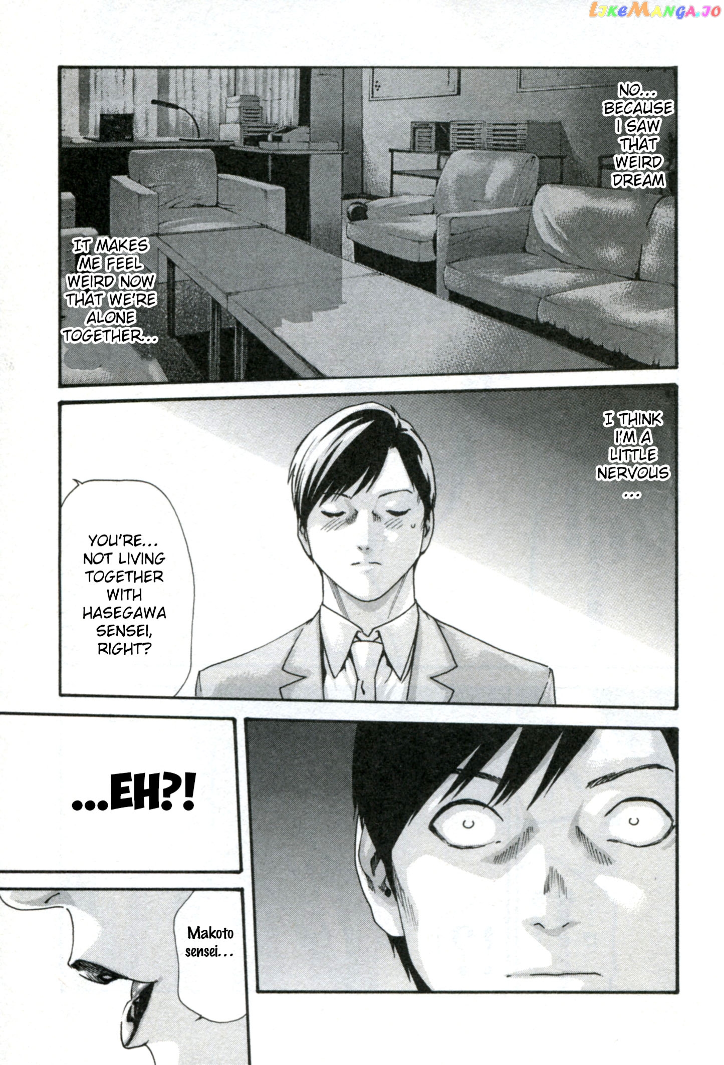 Sense - Manga chapter 32 - page 20