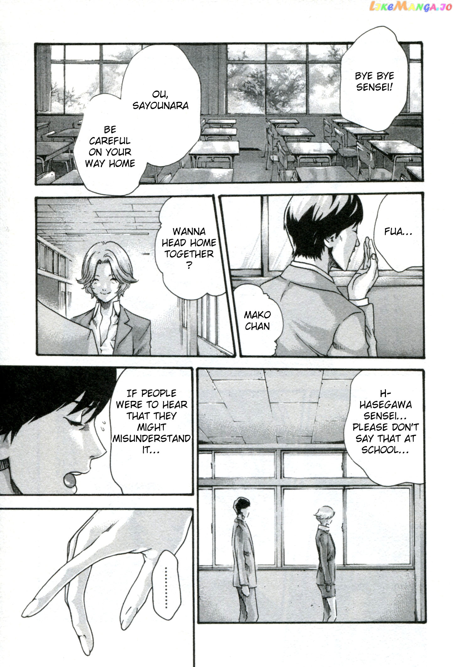 Sense - Manga chapter 32 - page 6