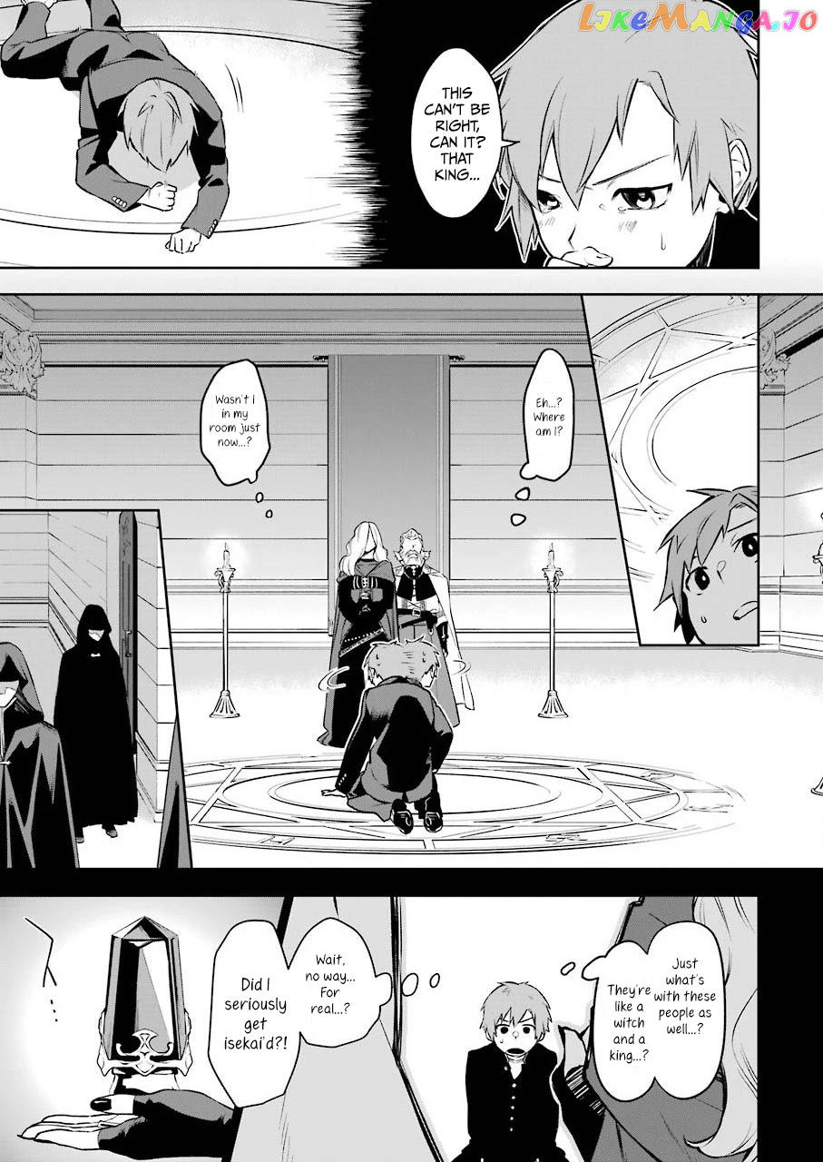 Shokei Shoujo no Ikirumichi chapter 1 - page 4