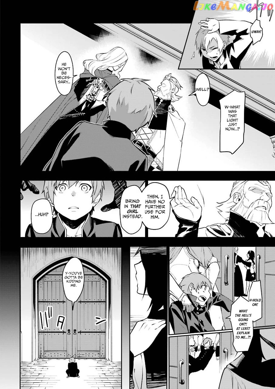 Shokei Shoujo no Ikirumichi chapter 1 - page 5
