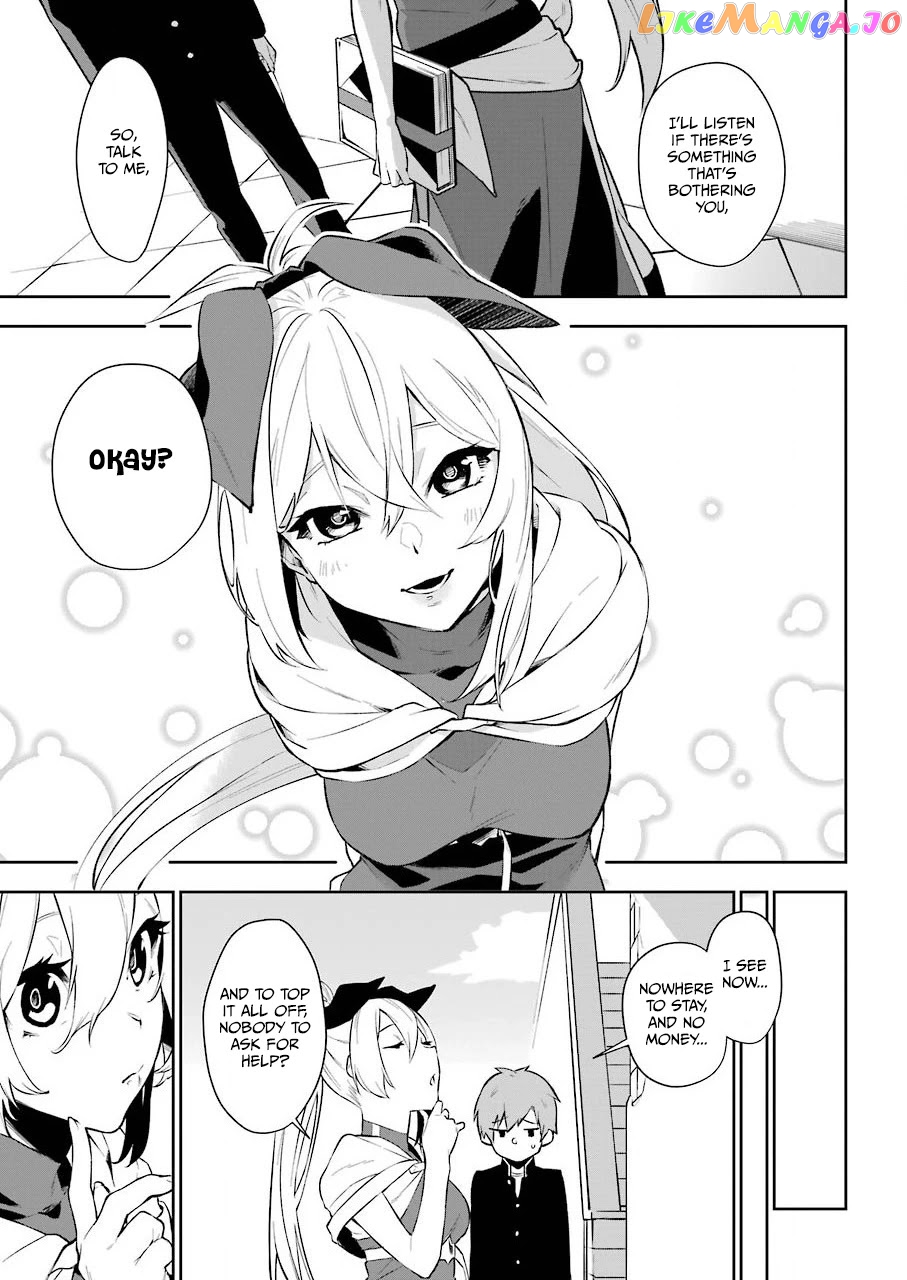 Shokei Shoujo no Ikirumichi chapter 1 - page 8