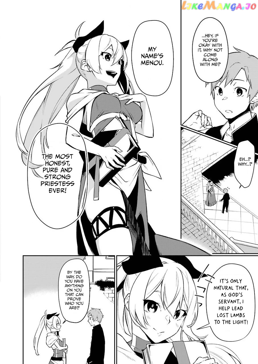 Shokei Shoujo no Ikirumichi chapter 1 - page 9