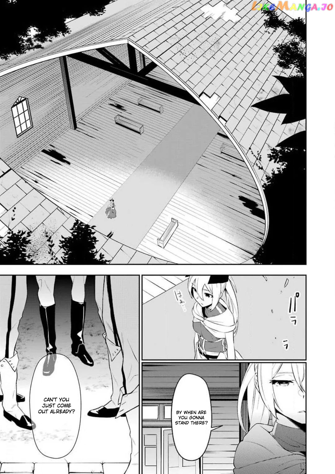 Shokei Shoujo no Ikirumichi chapter 2 - page 5