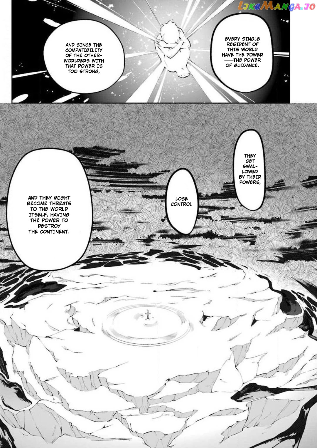 Shokei Shoujo no Ikirumichi chapter 2 - page 7