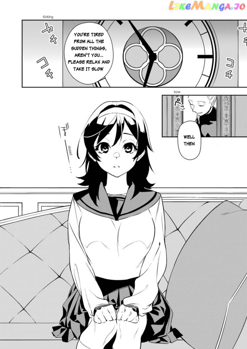 Shokei Shoujo no Ikirumichi chapter 3 - page 2
