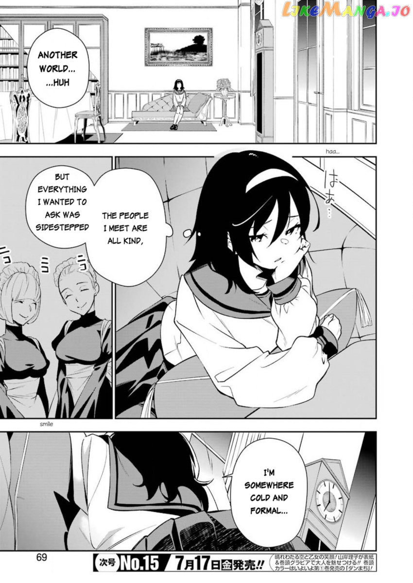 Shokei Shoujo no Ikirumichi chapter 3 - page 3