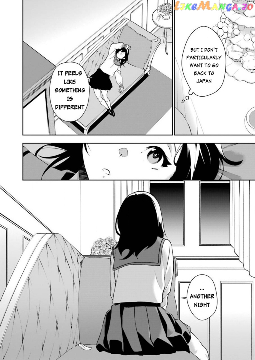 Shokei Shoujo no Ikirumichi chapter 3 - page 4