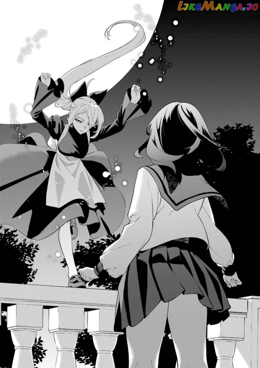 Shokei Shoujo no Ikirumichi chapter 3 - page 6