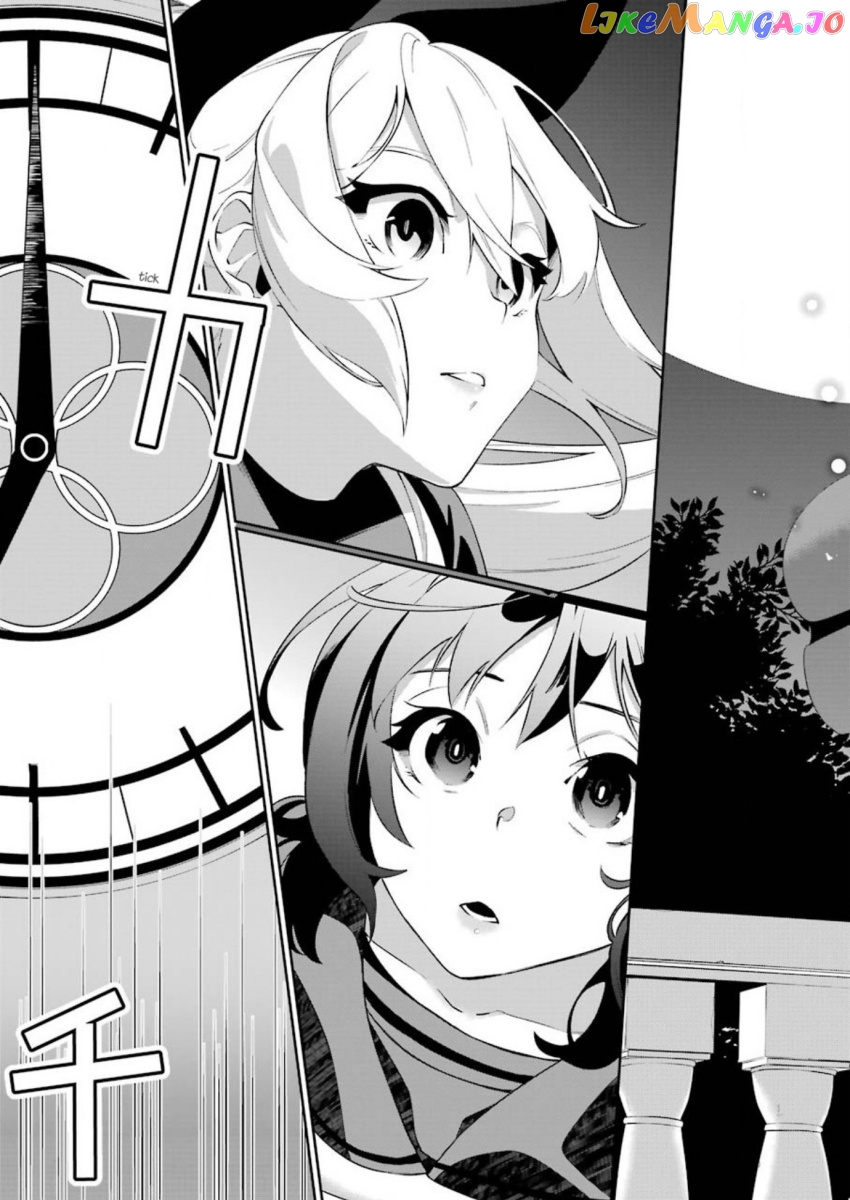 Shokei Shoujo no Ikirumichi chapter 3 - page 7