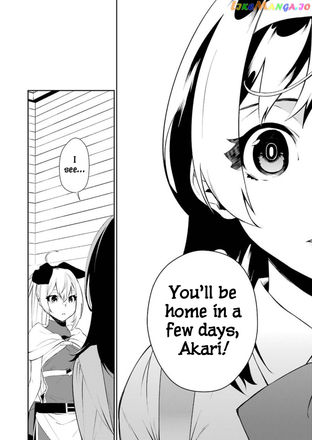 Shokei Shoujo no Ikirumichi chapter 4 - page 16