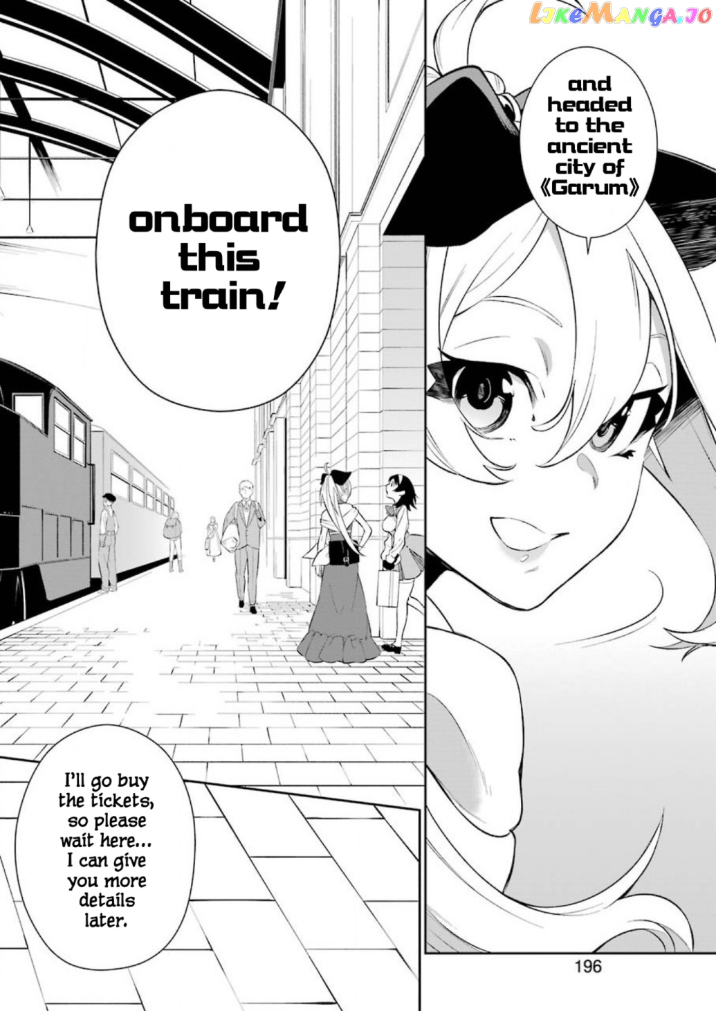Shokei Shoujo no Ikirumichi chapter 4 - page 2