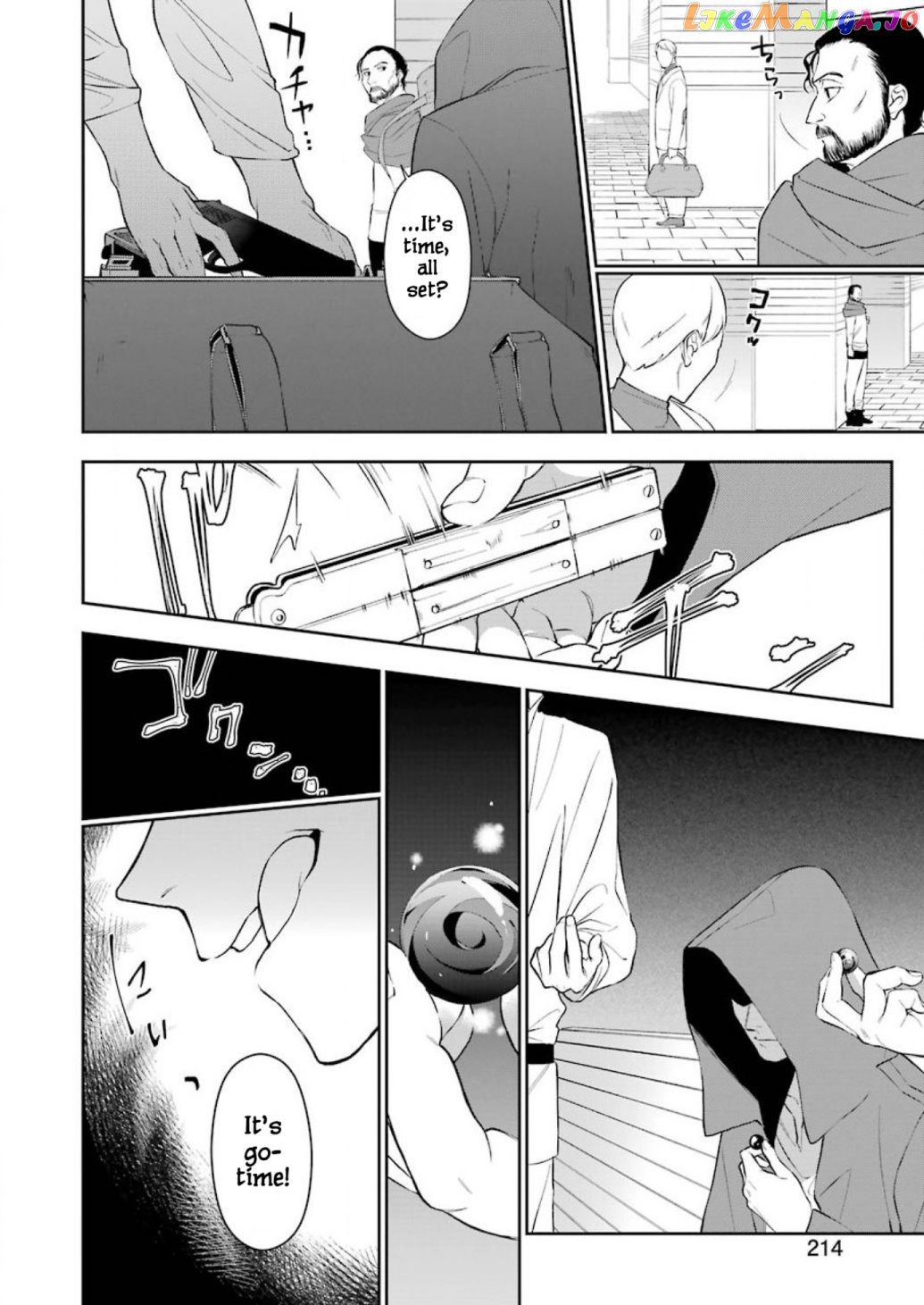 Shokei Shoujo no Ikirumichi chapter 4 - page 20