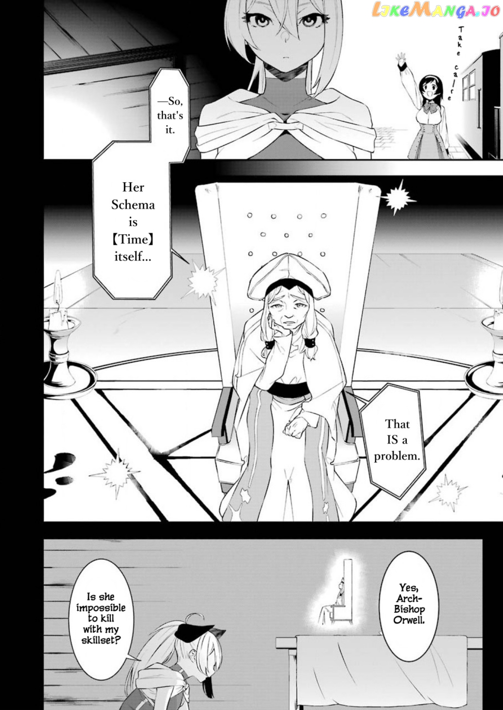 Shokei Shoujo no Ikirumichi chapter 4 - page 4