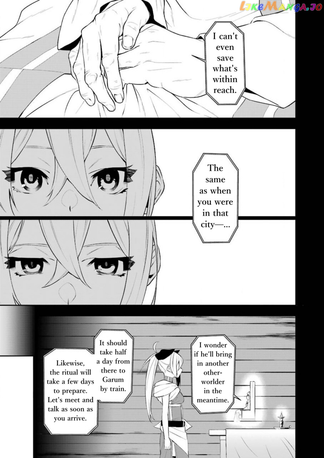 Shokei Shoujo no Ikirumichi chapter 4 - page 7