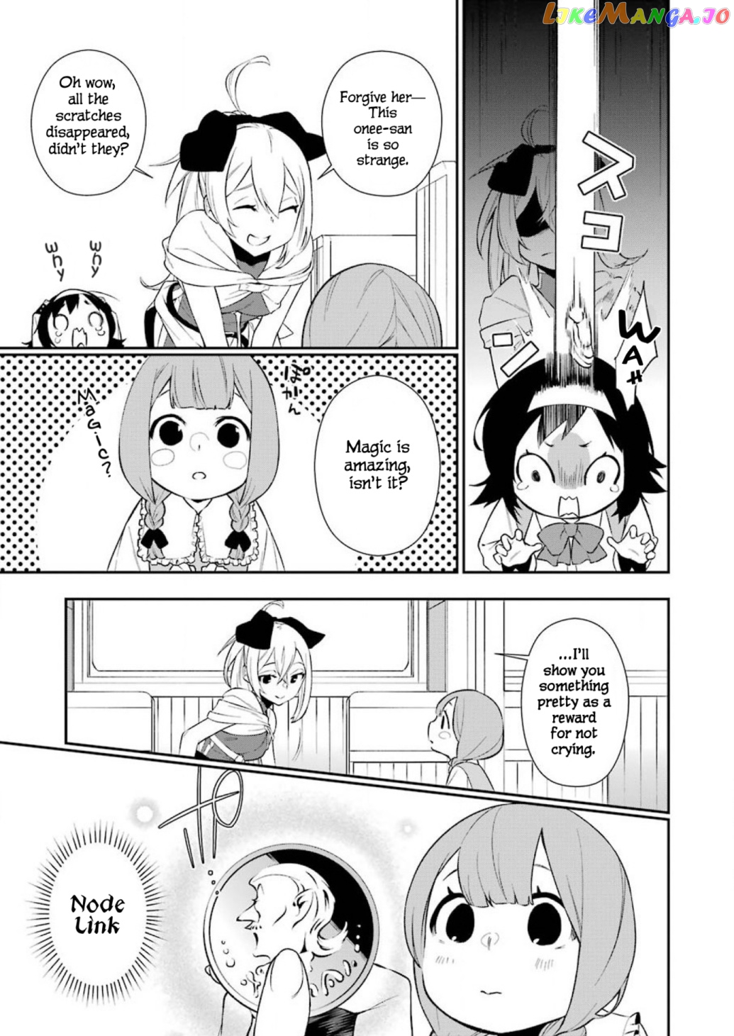 Shokei Shoujo no Ikirumichi chapter 5 - page 3