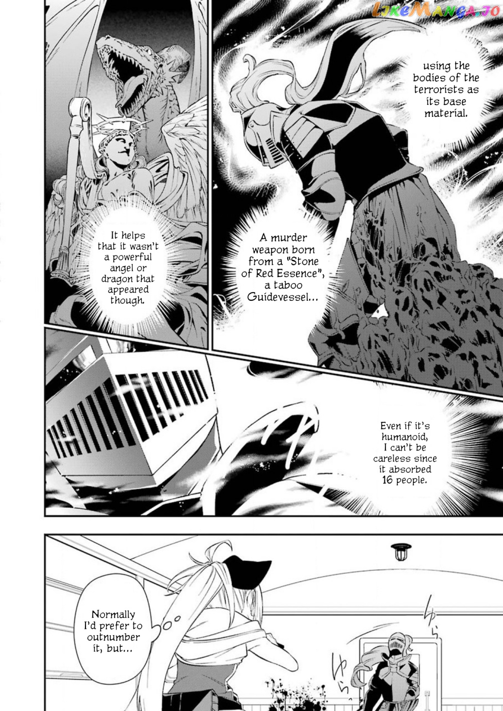 Shokei Shoujo no Ikirumichi chapter 7 - page 4