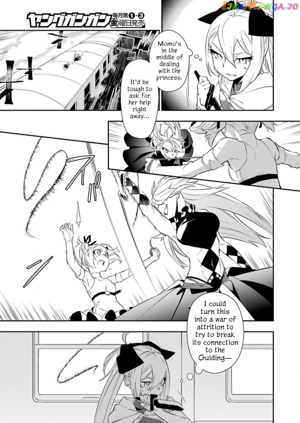 Shokei Shoujo no Ikirumichi chapter 7 - page 5