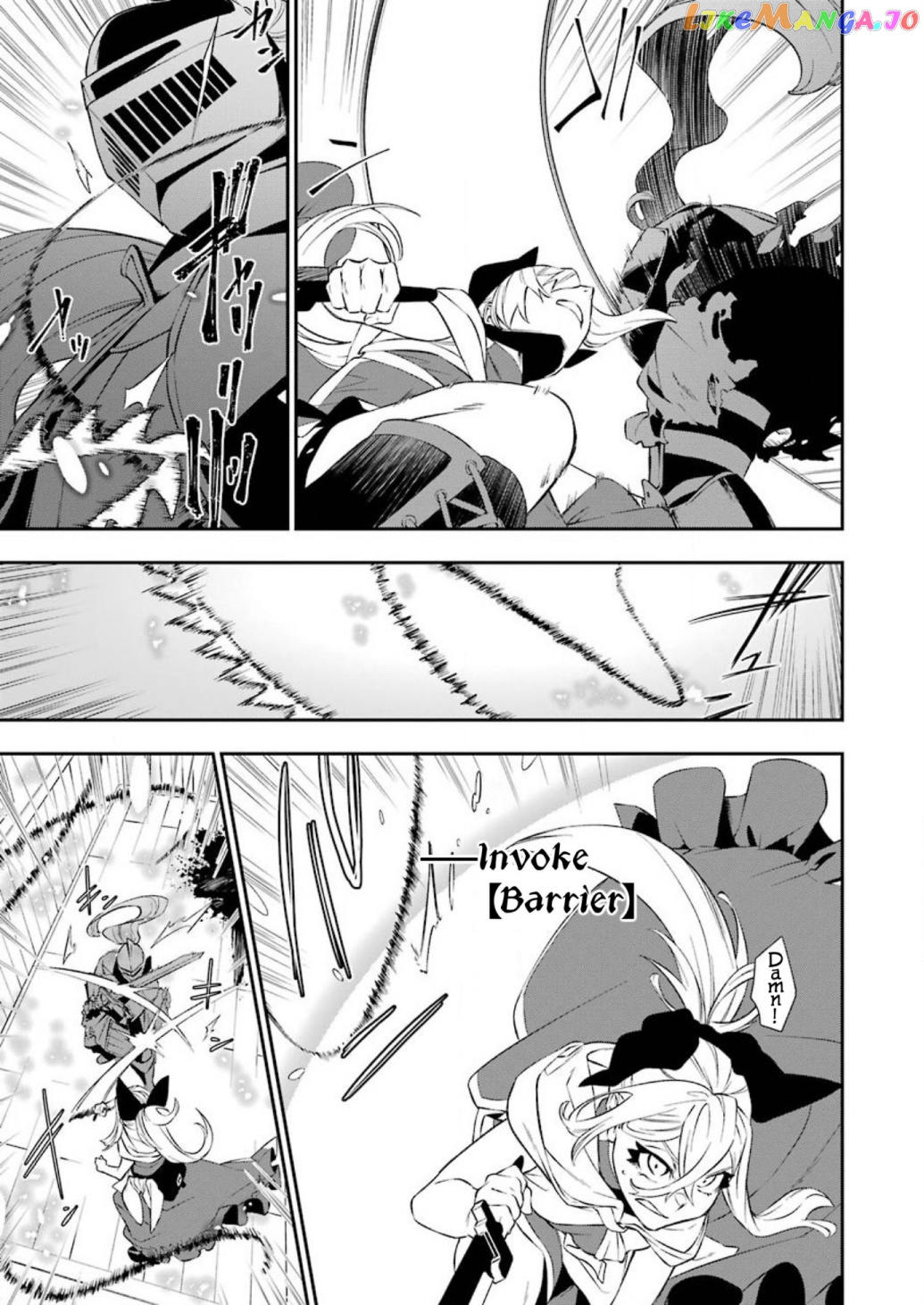 Shokei Shoujo no Ikirumichi chapter 7 - page 7