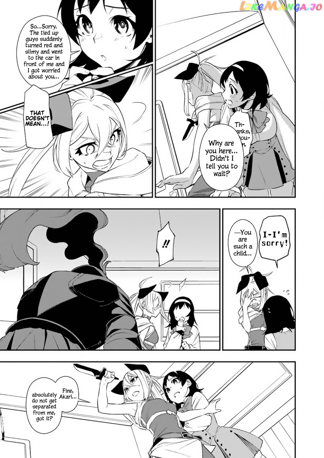 Shokei Shoujo no Ikirumichi chapter 8 - page 3