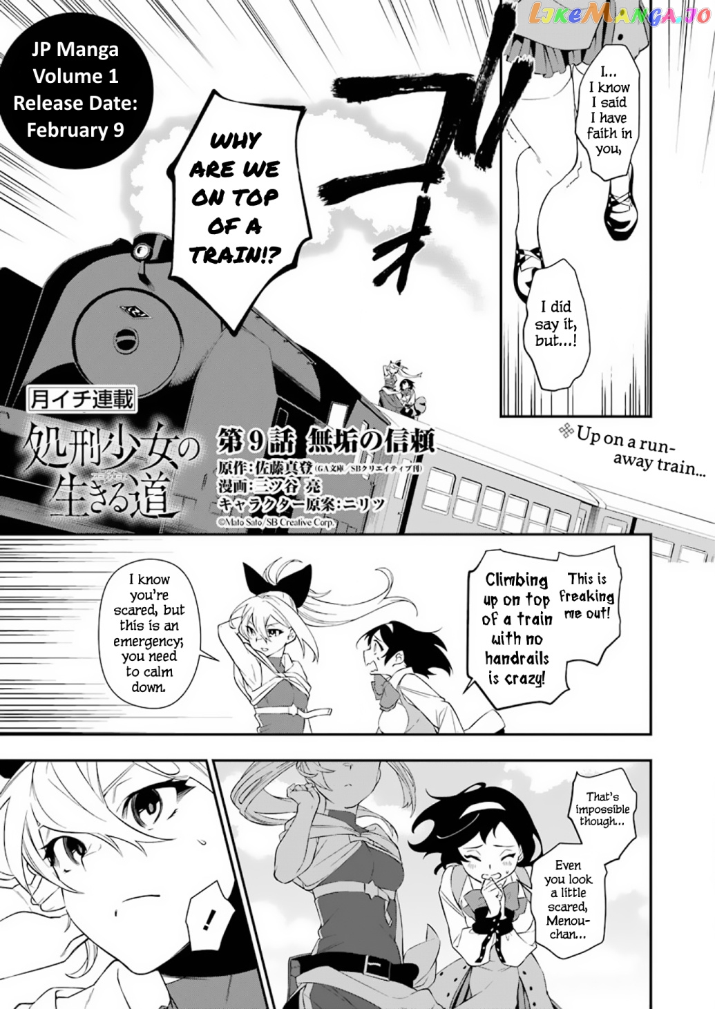 Shokei Shoujo no Ikirumichi chapter 9 - page 1