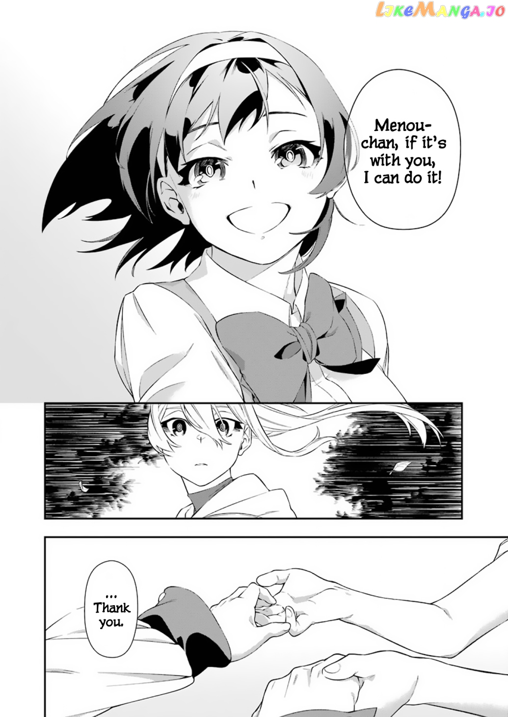 Shokei Shoujo no Ikirumichi chapter 9 - page 6