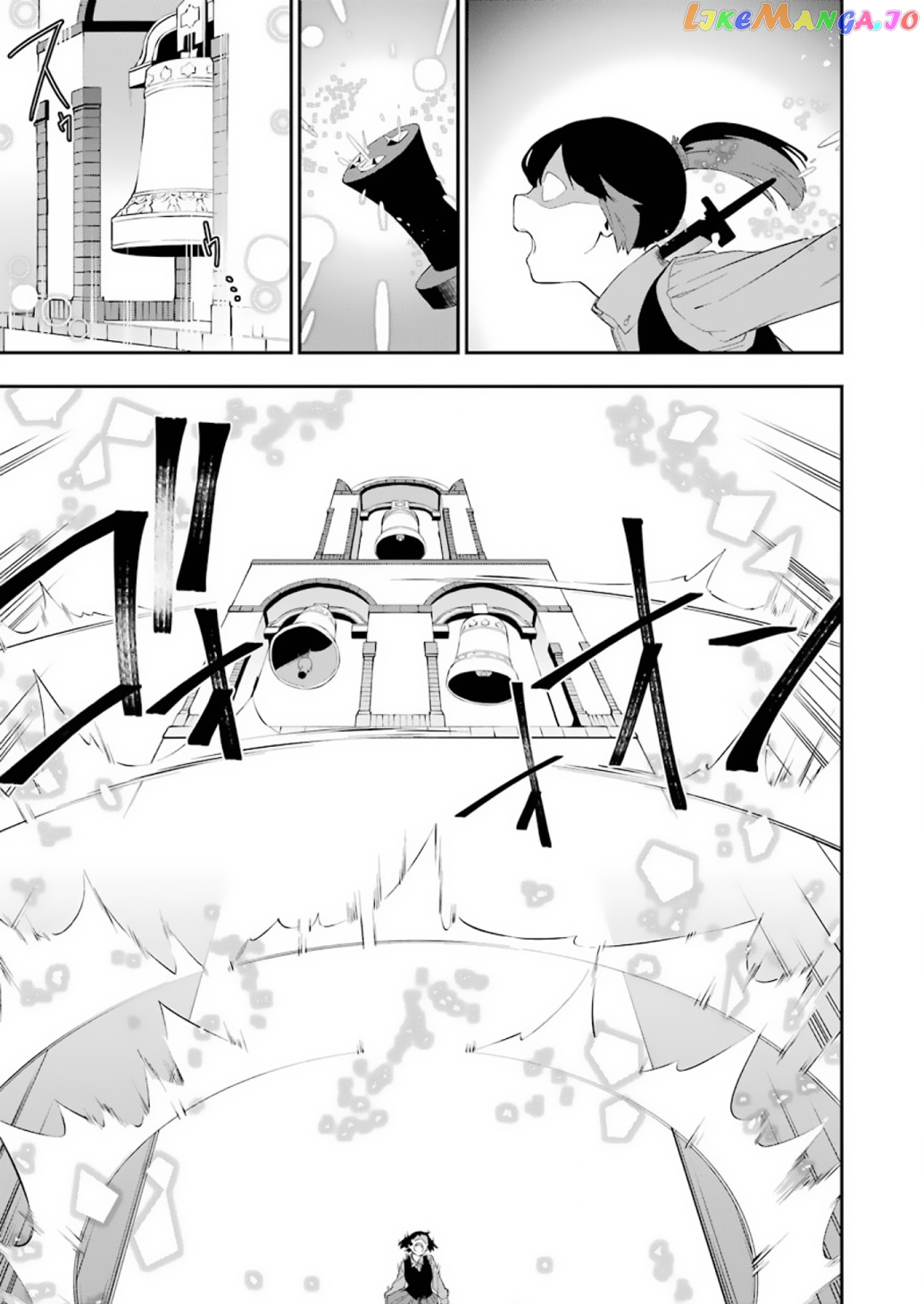Shokei Shoujo no Ikirumichi chapter 10 - page 4