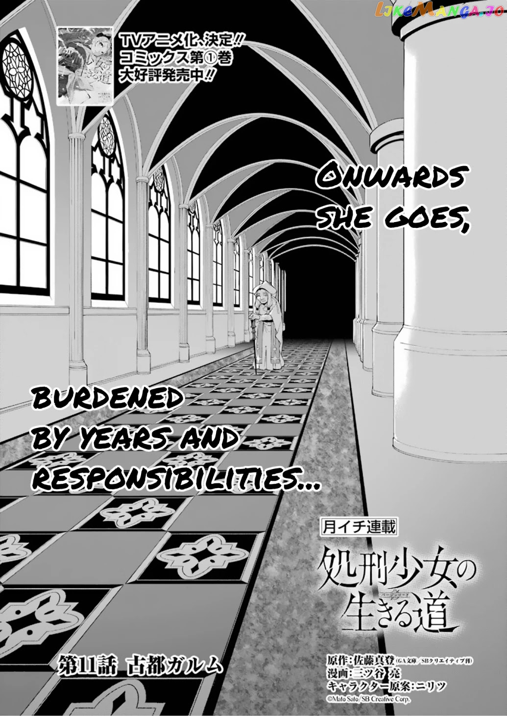 Shokei Shoujo no Ikirumichi chapter 11 - page 2