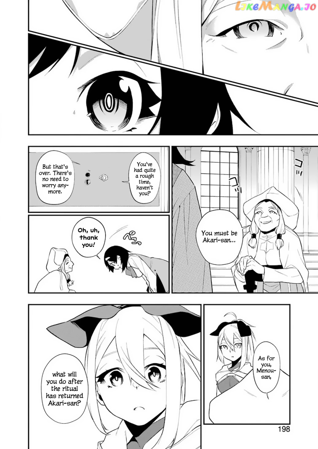 Shokei Shoujo no Ikirumichi chapter 11 - page 4