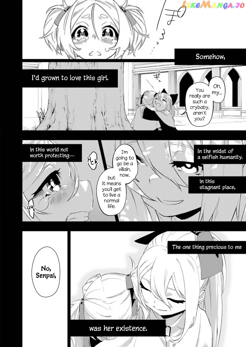Shokei Shoujo no Ikirumichi chapter 12 - page 16