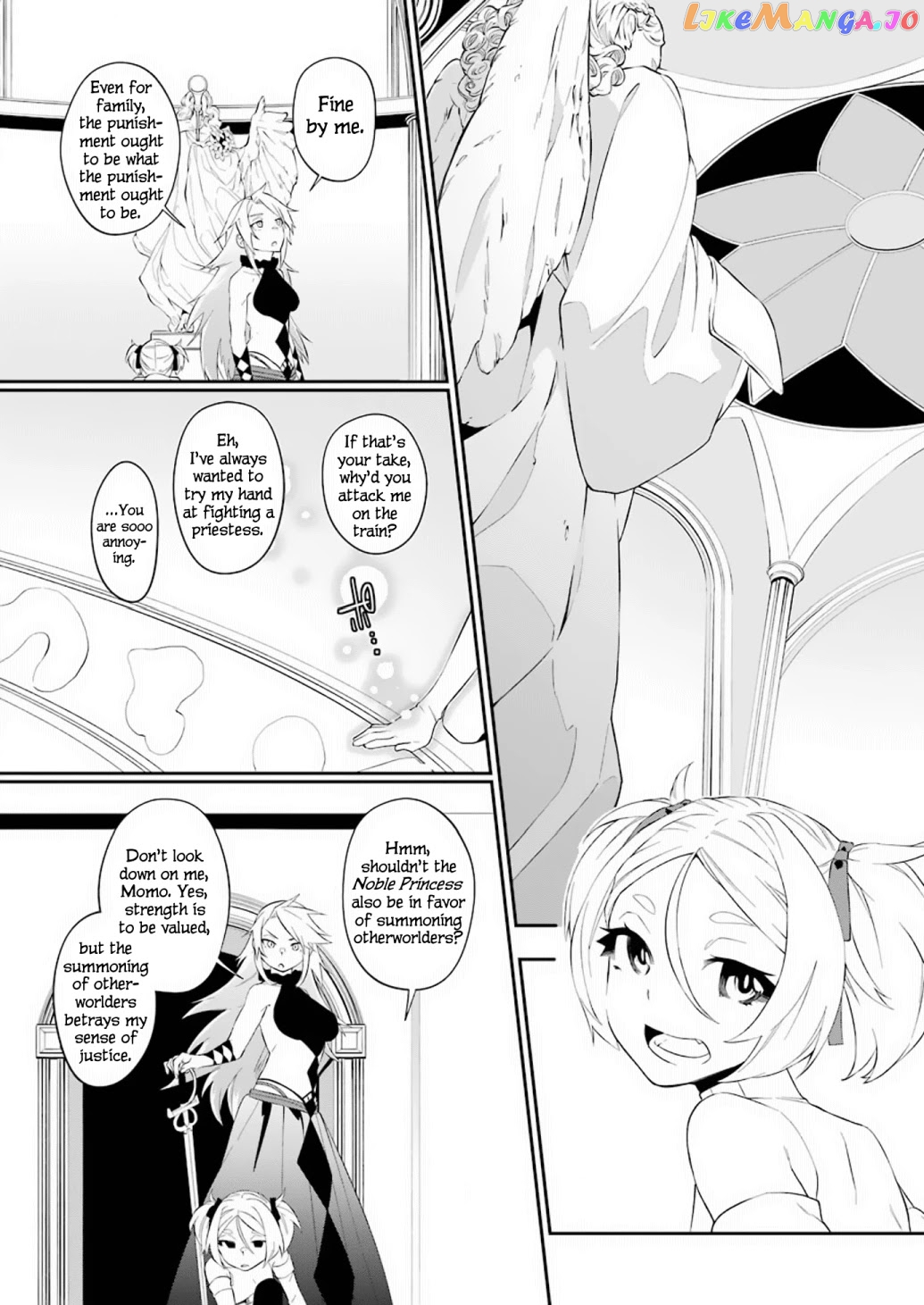 Shokei Shoujo no Ikirumichi chapter 12 - page 19
