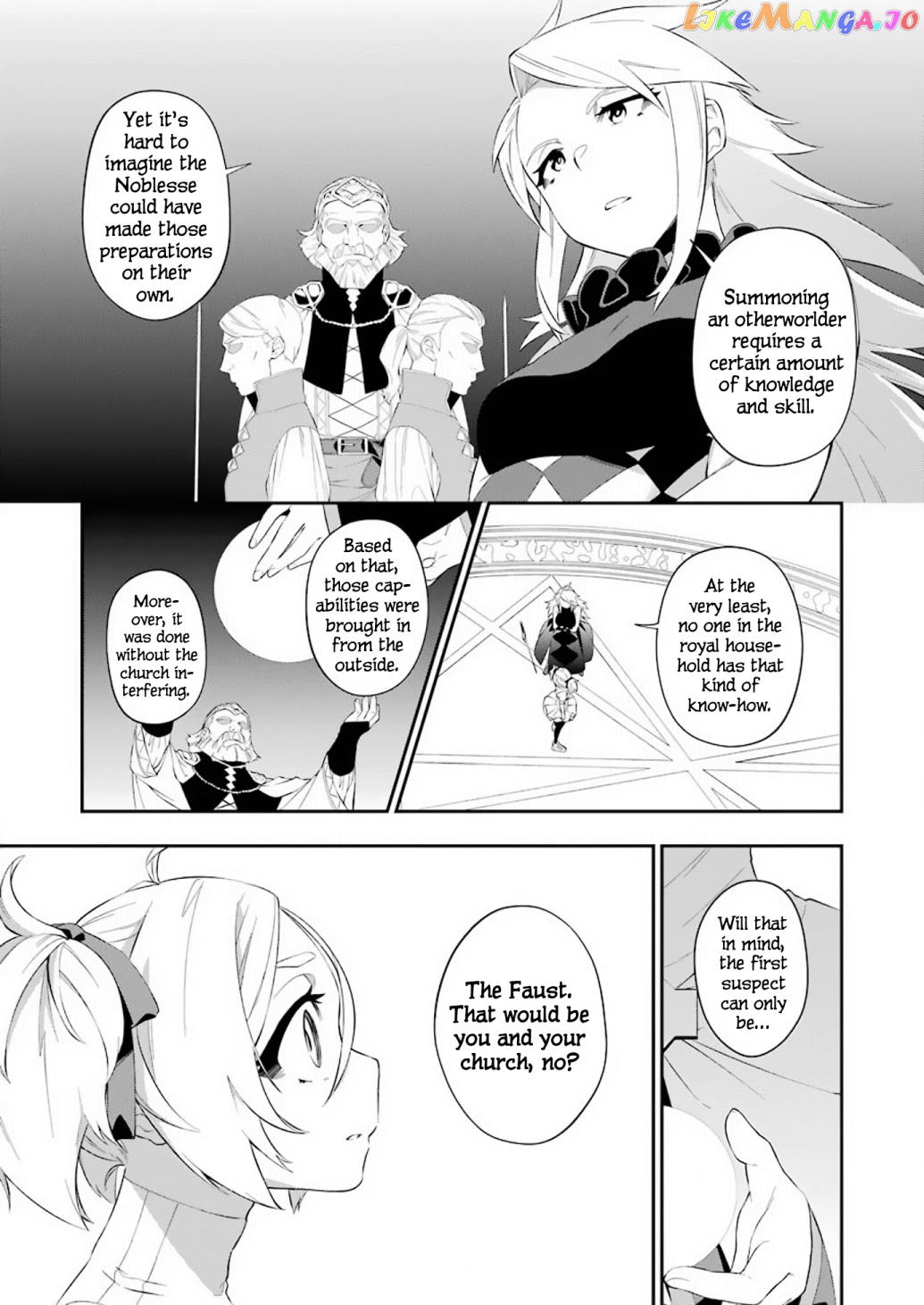 Shokei Shoujo no Ikirumichi chapter 12 - page 21