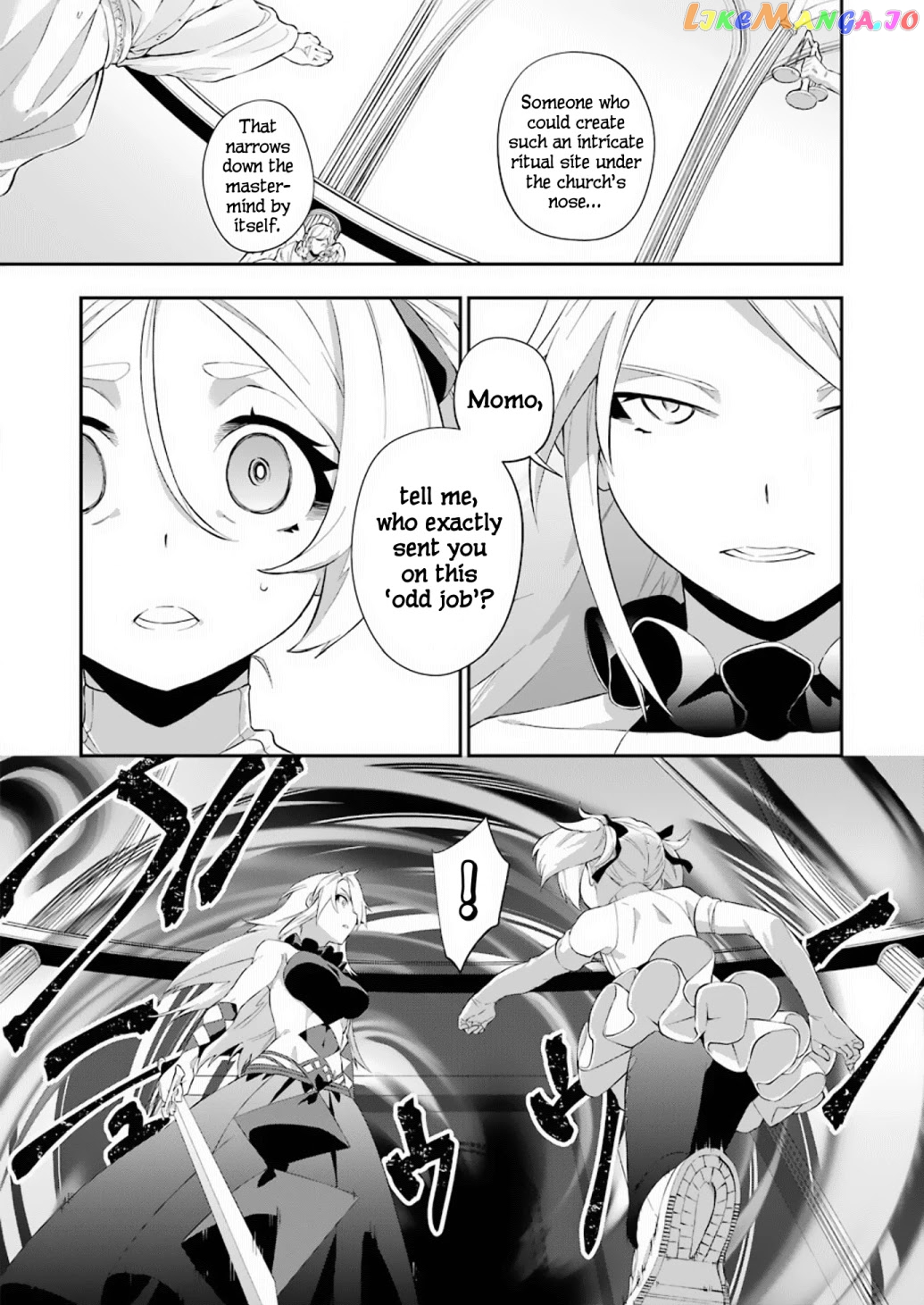 Shokei Shoujo no Ikirumichi chapter 12 - page 22