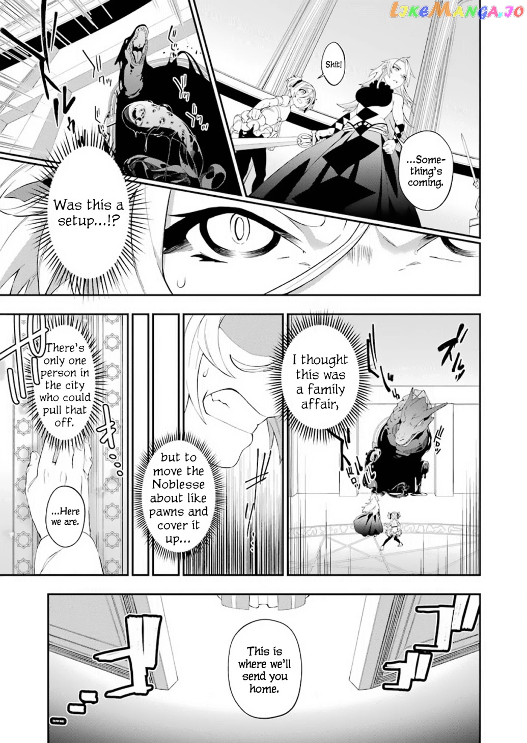 Shokei Shoujo no Ikirumichi chapter 12 - page 23