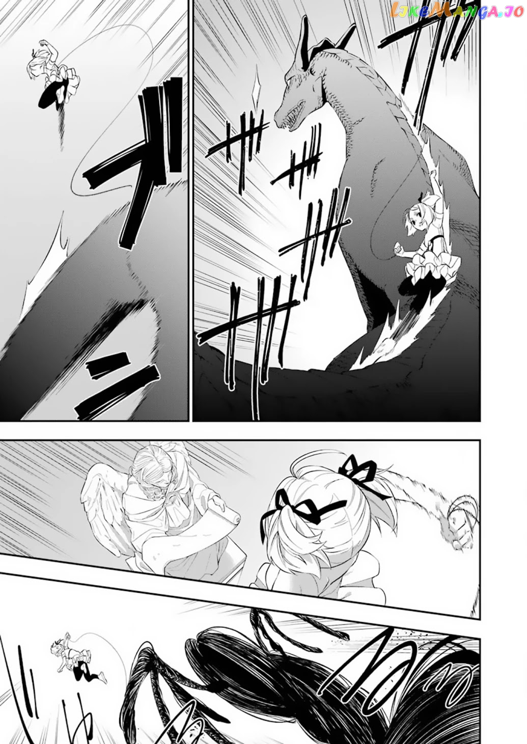 Shokei Shoujo no Ikirumichi chapter 13 - page 7