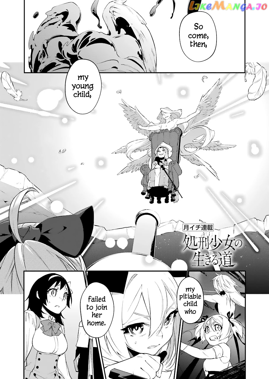 Shokei Shoujo no Ikirumichi chapter 14 - page 1