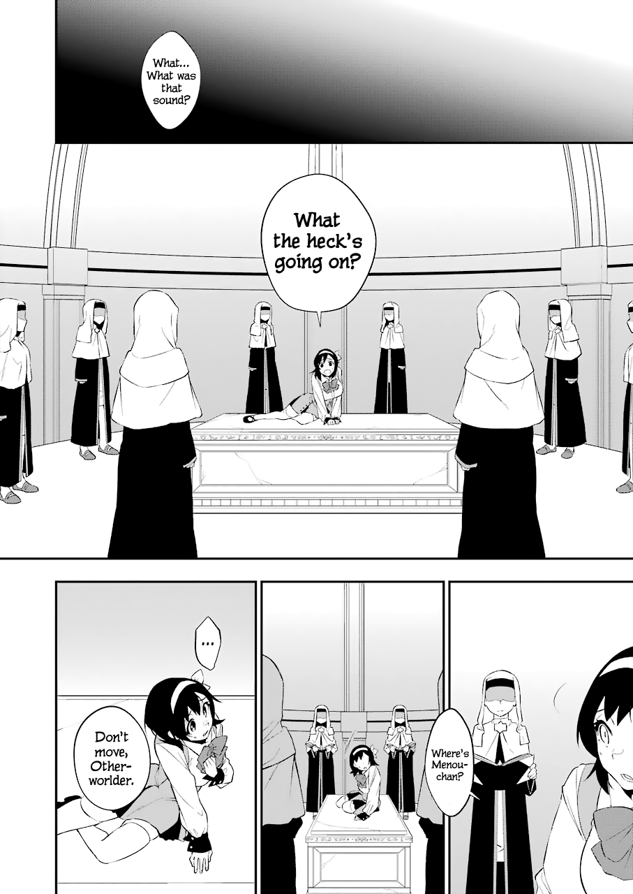 Shokei Shoujo no Ikirumichi chapter 14 - page 10