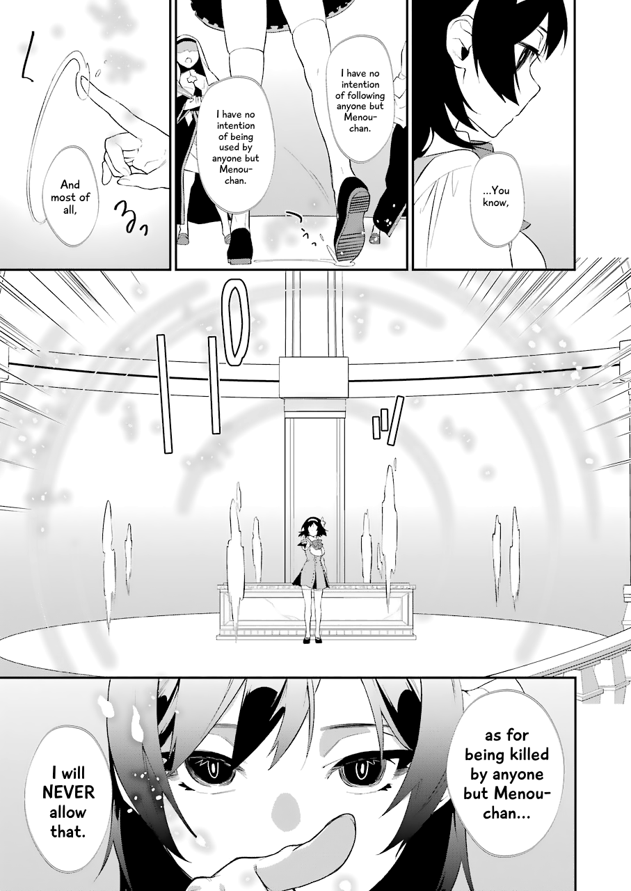 Shokei Shoujo no Ikirumichi chapter 14 - page 17