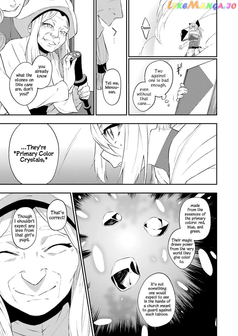 Shokei Shoujo no Ikirumichi chapter 14 - page 5