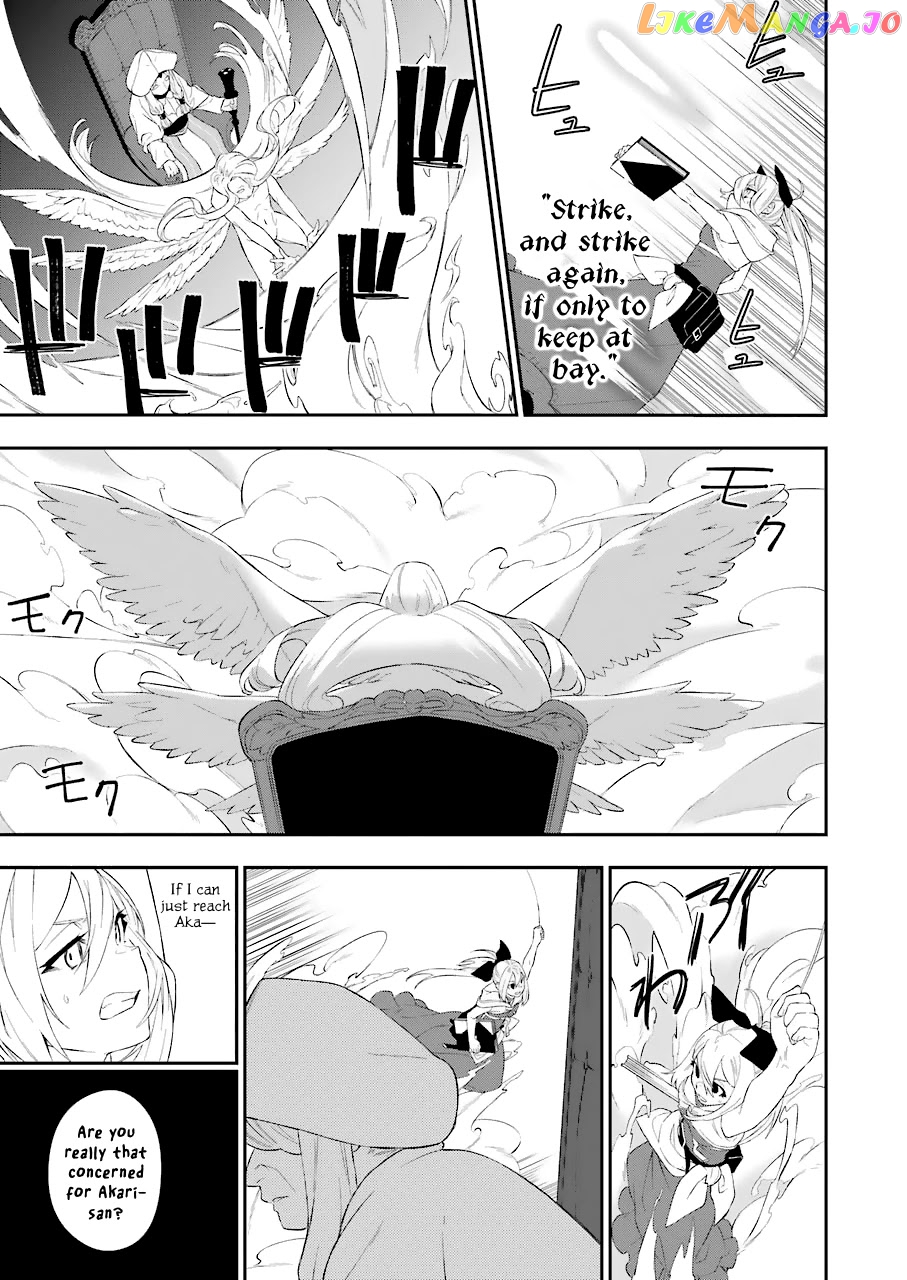 Shokei Shoujo no Ikirumichi chapter 14 - page 7