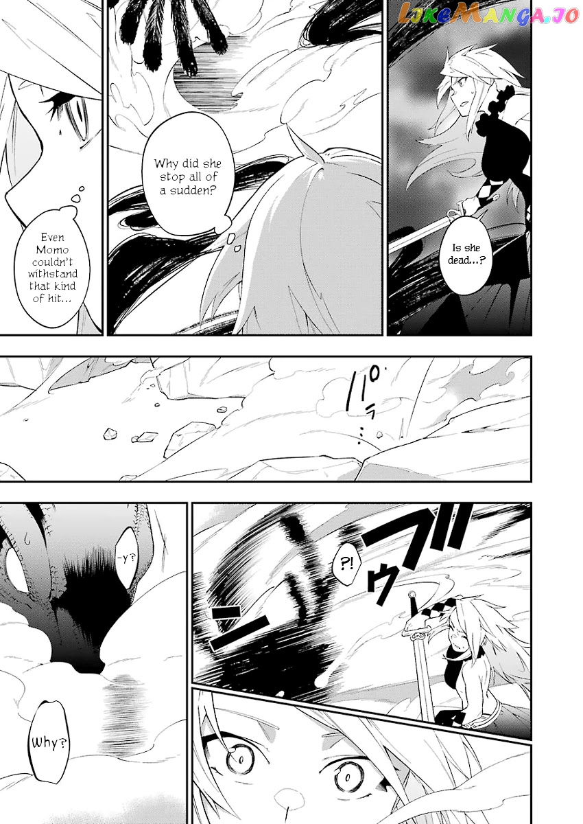 Shokei Shoujo no Ikirumichi chapter 15 - page 3