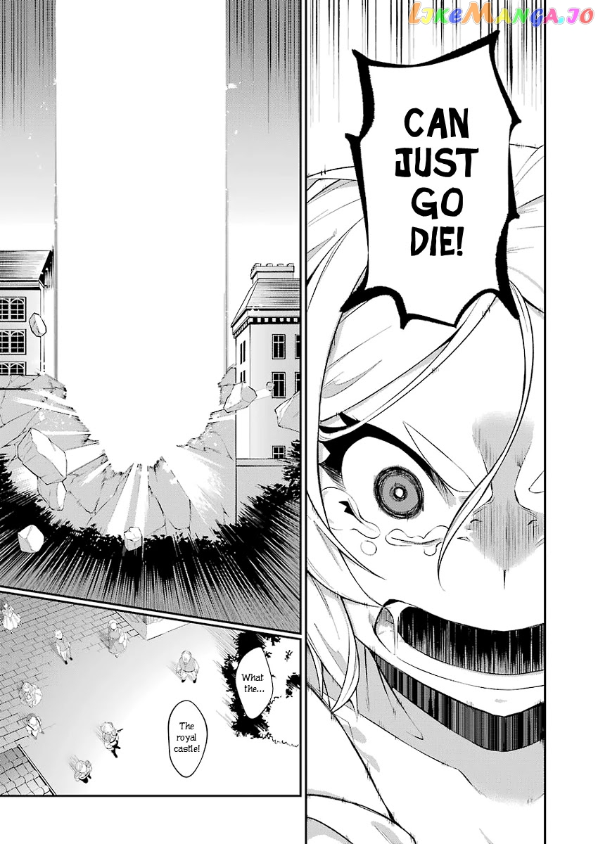 Shokei Shoujo no Ikirumichi chapter 15 - page 7