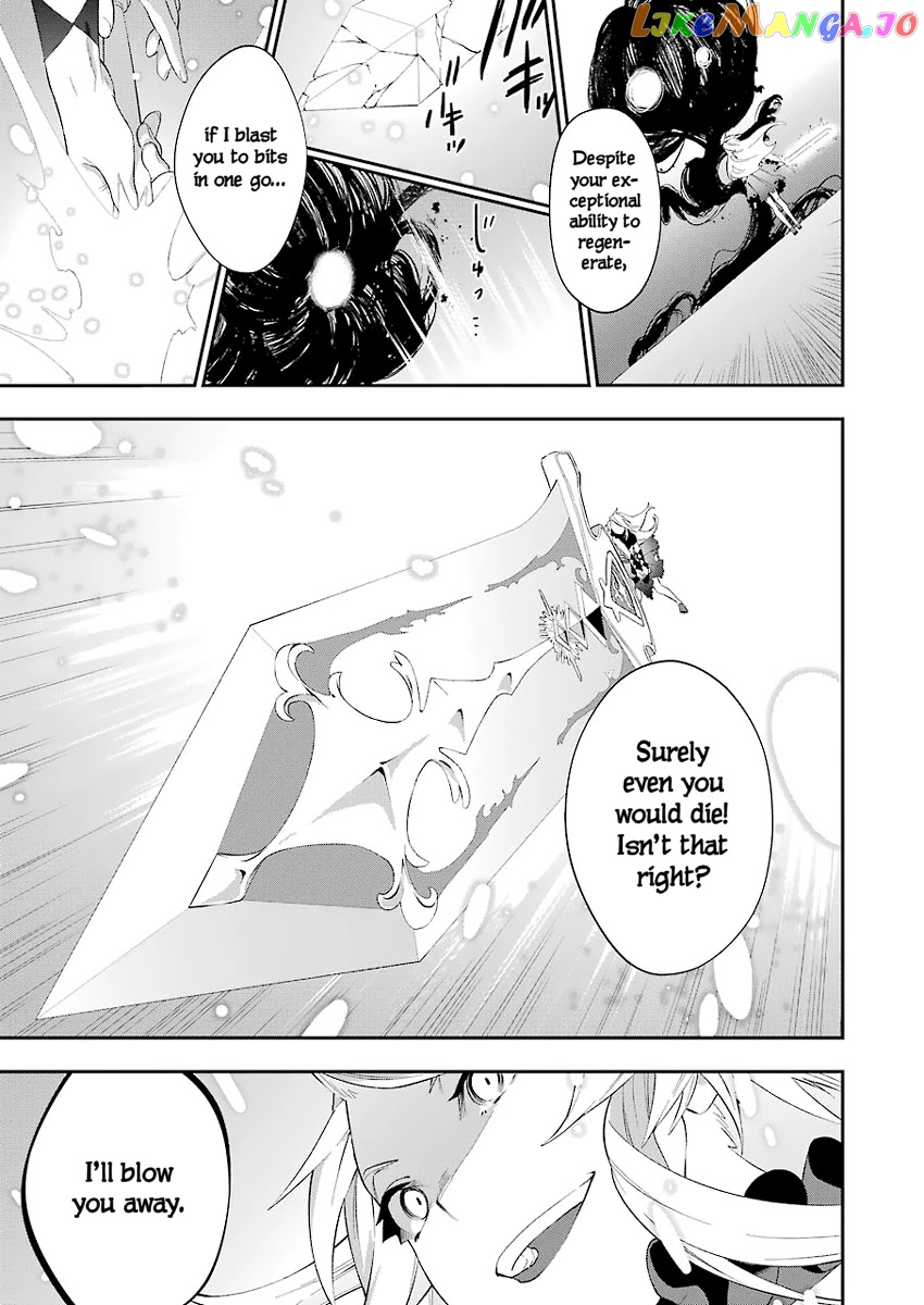 Shokei Shoujo no Ikirumichi chapter 15 - page 9