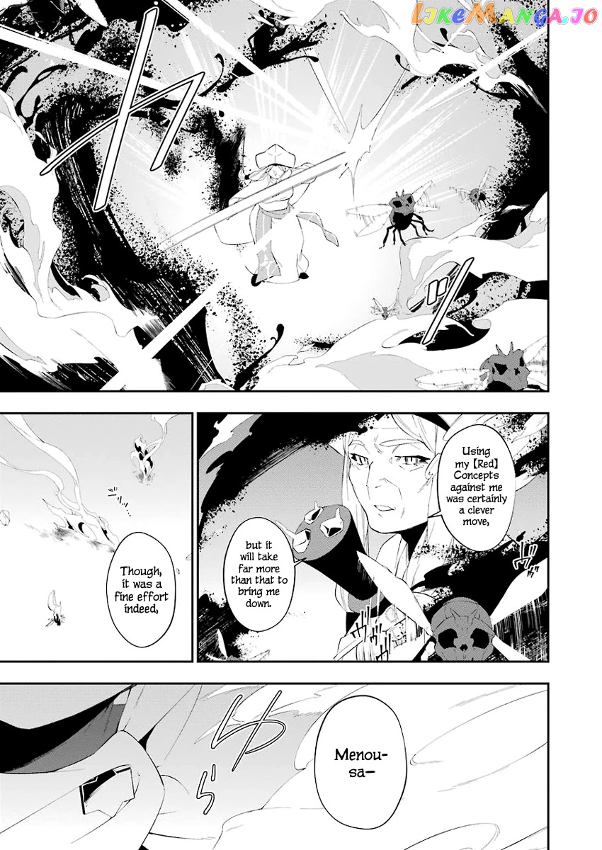 Shokei Shoujo no Ikirumichi chapter 16 - page 7