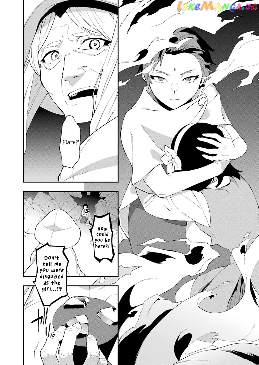 Shokei Shoujo no Ikirumichi chapter 16 - page 8