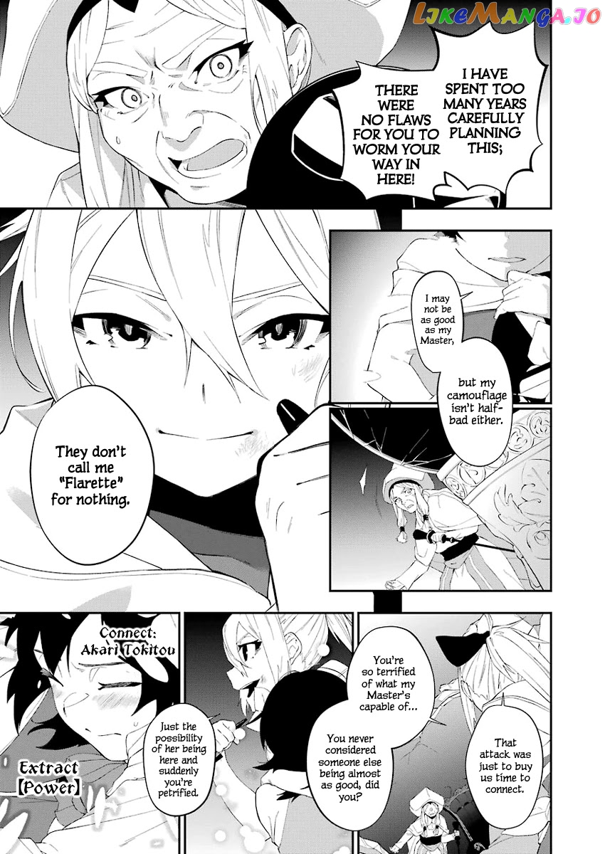 Shokei Shoujo no Ikirumichi chapter 16 - page 9