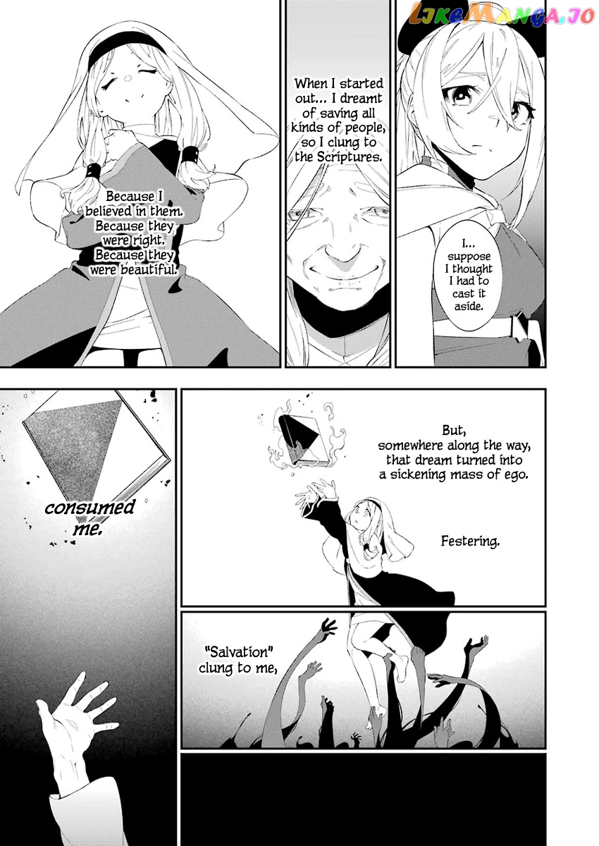 Shokei Shoujo no Ikirumichi chapter 17 - page 5