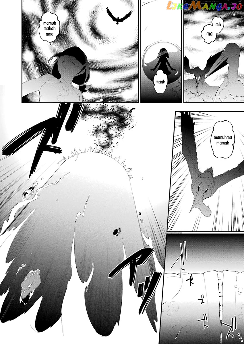 Shokei Shoujo no Ikirumichi chapter 18 - page 2