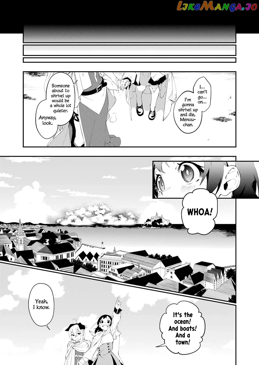 Shokei Shoujo no Ikirumichi chapter 18 - page 5